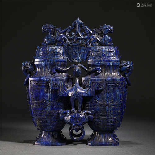 Chinese Lapis Lazuli Double Bottle With Beast Handles And Patterns