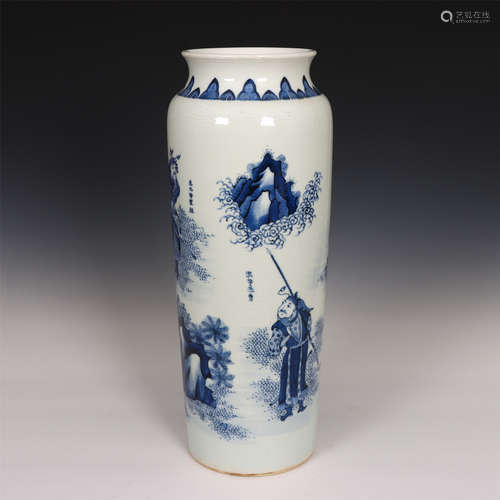 Chinese Blue White Figures Story Elephant-Leg Vase