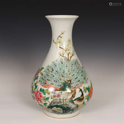 Chinese Famille Rose Peacock Flower Yuhuchun Vase