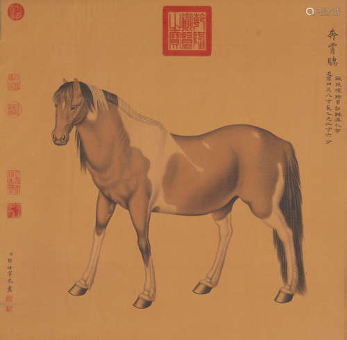 Chinese Hanging Scroll Painting Of Steed