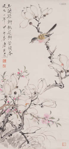 Chinese Painting Hanging Scroll Of Flower And Bird