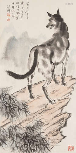 Chinese Painting Hanging Scroll Of Wolf Dog On The Rock