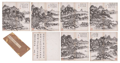 Chinese Painting Album Of Landscapes With Inscriptions