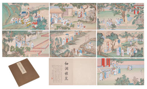 Chinese Painting Album Of Figures' Stories
