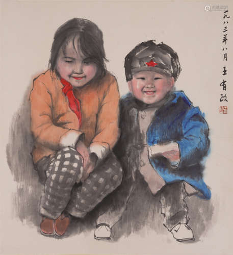 Chinese Painting Hanging Scroll Of Elder Sister And Younger Brother