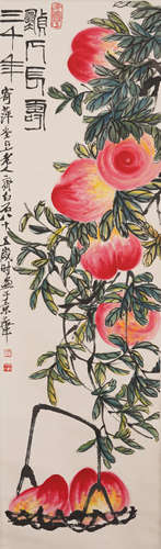 Chinese Hanging Scroll Painting Of Longevity Peaches