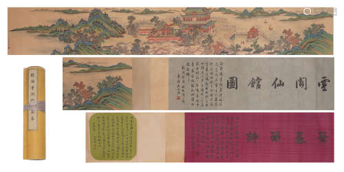 Chinese Painting Handscroll Of Pavilions And Landscape