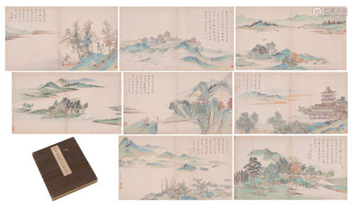 Chinese Painting Album Of Green Mountains And Rivers