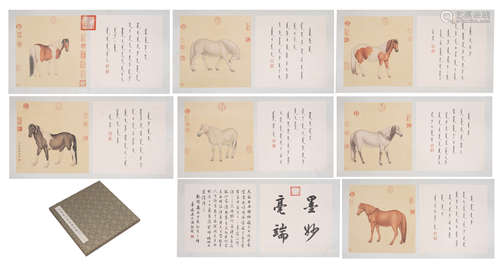 Chinese Painting Album Of Steeds With Inscriptions