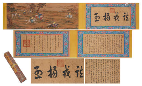 Chinese Handscroll Painting Of Hunting With Inscriptions