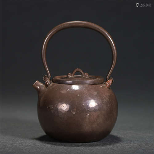Chinese Loop-Handled Silver Pot