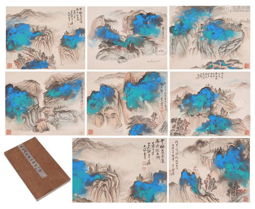 Chinese Splash-Ink Painting Album Of Landscapes