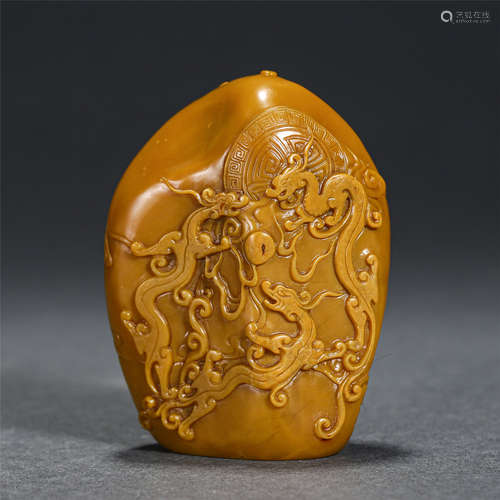 Chinese Yellow Soap Stone Carved Dragon Pattern Seal