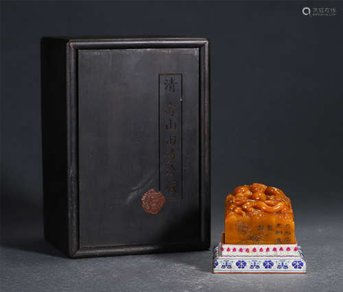 Chinese Yellow Soap Stone Carved Beast Pattern Square Seal