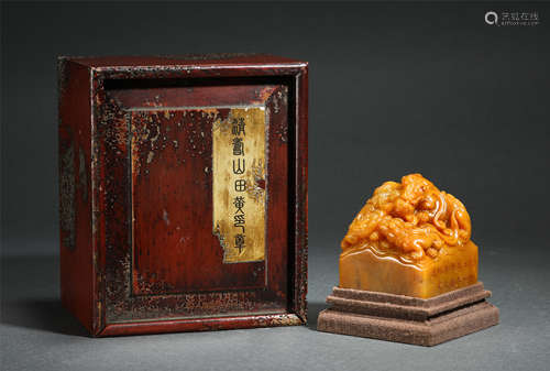 Chinese Yellow Soap Stone Carved Beast Handle Seal