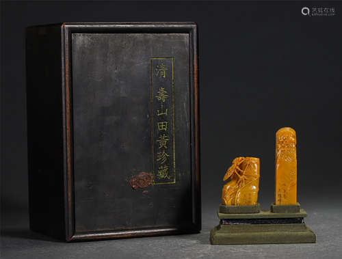 Pair Of Chinese Yellow Soap Stone Carved Seal