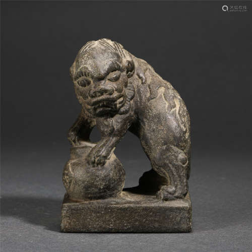 Chinese Stone Carved Beast Design Ornament