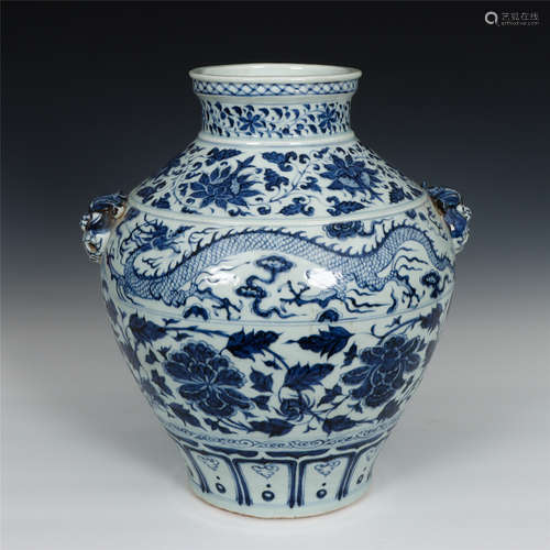 Chinese Blue White Peony & Dragon Porcelain Jar With Beast Handle