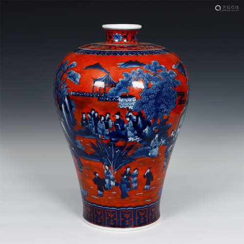 Chinese Iron-Red Glaze Blue White Figures Meiping Vase