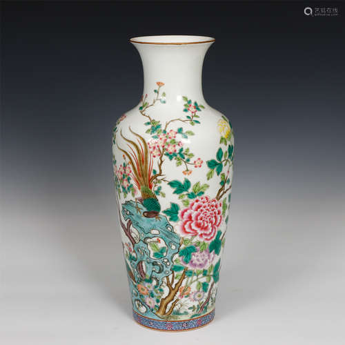 Chinese Famille Rose Porcelain Vase W/ Flower Bird Design