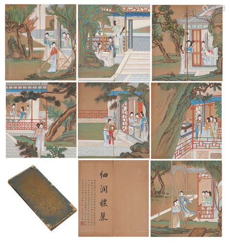 Chinese Painting Album Of Elegant Ladies