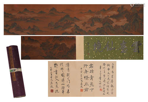 Chinese Painting Handscroll Of Green Mountains And Rivers