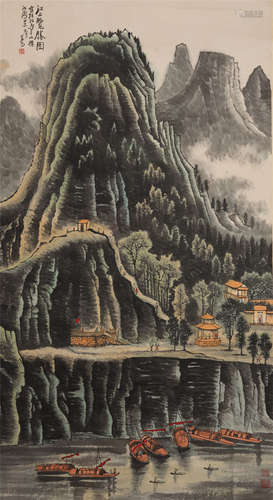 Chinese Painting Of Lives Among Green Mountain And Rivers