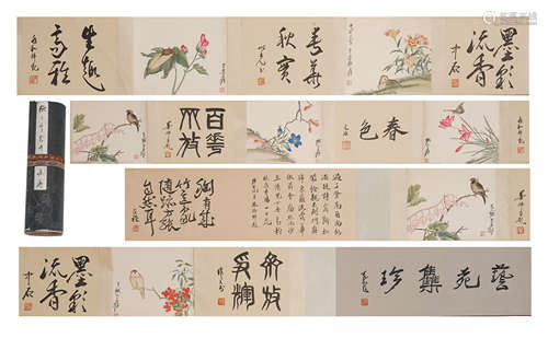 Chinese Painting Handscroll Of Flower And Bird With Inscriptions