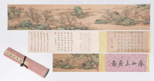 Chinese Handscroll Painting Of Mountain Dwelling In Spring