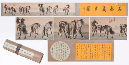 Chinese Painting Handscroll Of Steeds With Inscriptions
