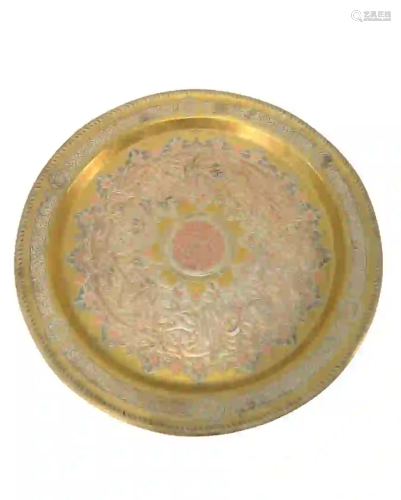Silver and Copper Inlaid Passover Plate or Charger