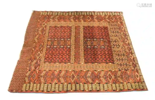 Bokara Oriental Throw Rug 4' 7