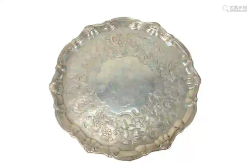 William Peaston 1746 Silver Salver with chased