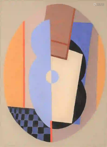 Albert Eugene Gallatin (1882 - 1952) Composition No. 35