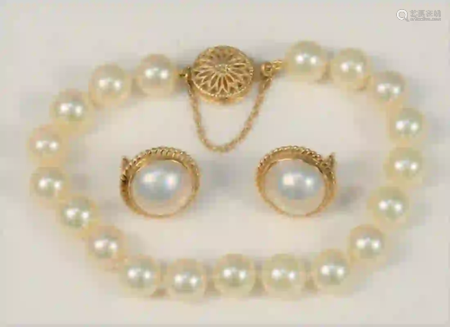 Three Piece Pearl Suite to include 14 karat gold