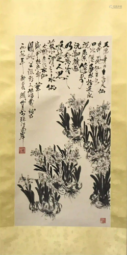 NO RESERVED CHINESE SCROLL PAINTING OF ORCHID SIGN…
