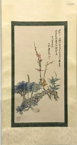 NO RESERVED CHINESE SCROLL PAINTING OF FLOWER SIGN…