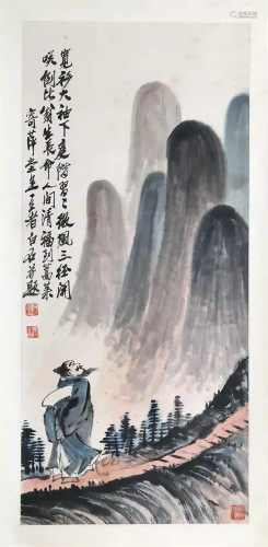 CHINESE SCROLL PAINTING OF MOUNTAIN VIEWS SIGNED BY QI