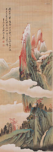 Chinese Silk Painting Hanging Scroll Of Elegant Scholar And Landscape