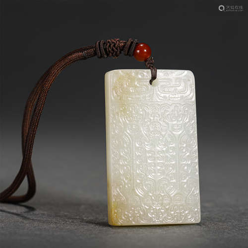 Chinese Hetian Jade Engraved Auspicious Pattern Pendant Tablet