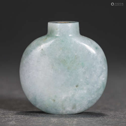 Chinese Jadeite Jade Flat Snuff Bottle