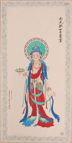 Chinese Painting Hanging Scroll Of Bodhisattva Guanyin