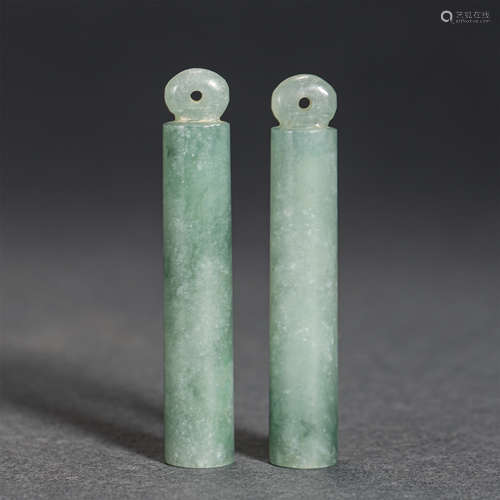 Pair Of Chinese Jadeite Arrow Tubes