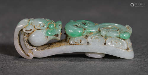 Chinese Jade Carved Beast Pattern Belt Hook