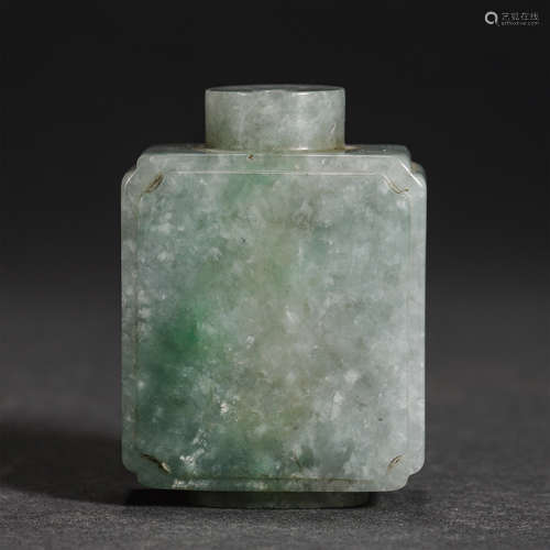 Chinese Jadeite Square Snuff Bottle