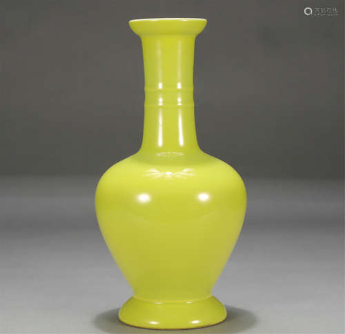 Chinese Yellow Glaze Straight Neck Porcelain Vase