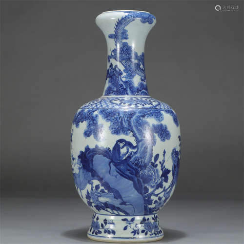 Chinese Blue White Auspicious Beast Pattern Garlic Head Vase