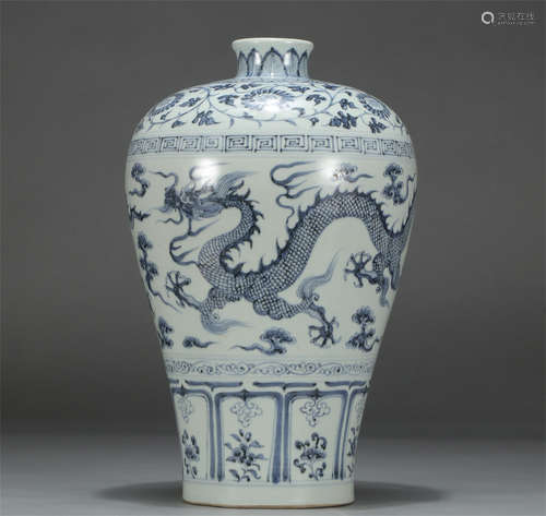 Chinese Blue White Dragon Pattern Meiping