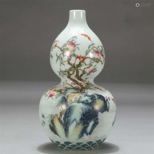 Chinese Famille Rose Longevity Peach Gourd Shape Porcelain Vase