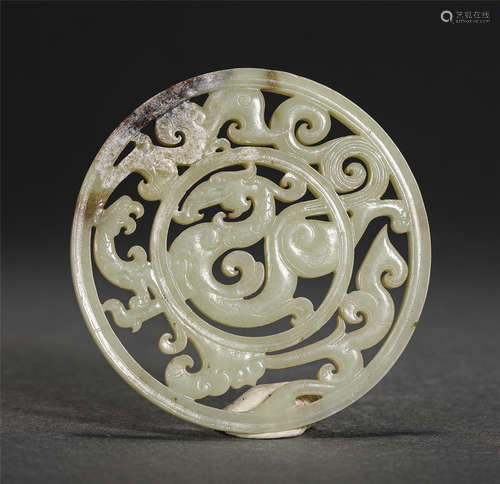 Chinese Hetian Jade Hollow Carving Round Tablet